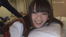 Kokochokocho家庭Imadoki不可能不可能想像力的女兒18歲Yu AKB 48制服第2部分