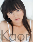 Beautiful Ryukyuan Kaori