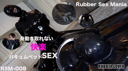 Rubber Sex Mania ~ Pleasure vacuum bed SEX where you can&#39;t move ~