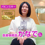 [Kanade 23 years old] (face showing) 49 minutes of medical office worker cumming with her toes fully open [Babinski]