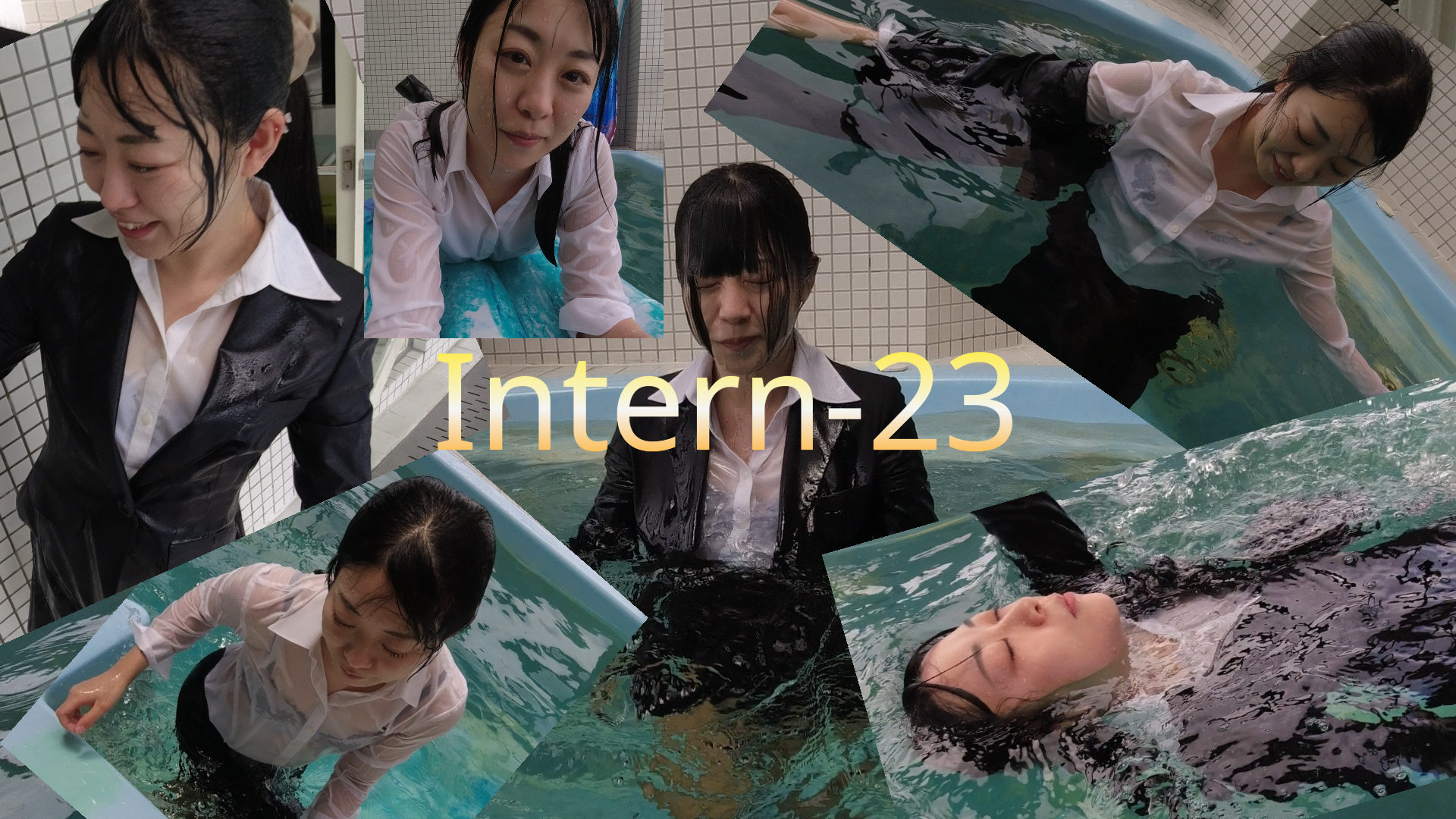 [Wet]Intern-23