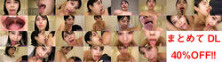 [包括 2 個獎勵影片] Mikana Mii 的色情舌頭系列 1-7 DL