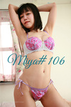 Digital photo book Miya#106