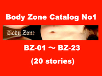 BodyZone Catalog-1