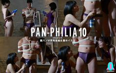 &quot;PAN-PHILIA 10 Kui Sunao &amp; Taki Yuina&quot; Chapter 5